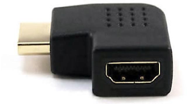 Photo IADAP-HDMI-R